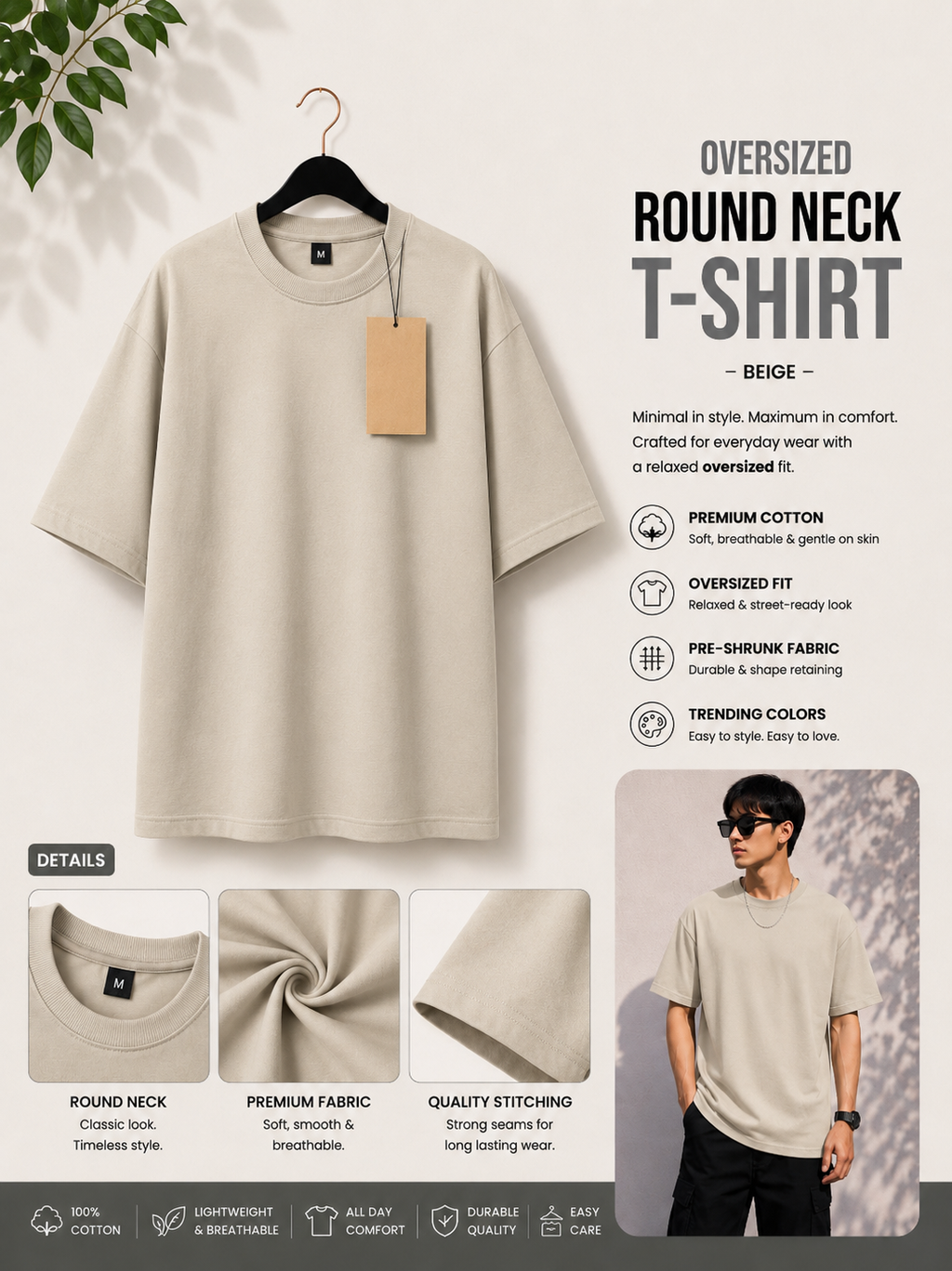 Oversized T-Shirt
